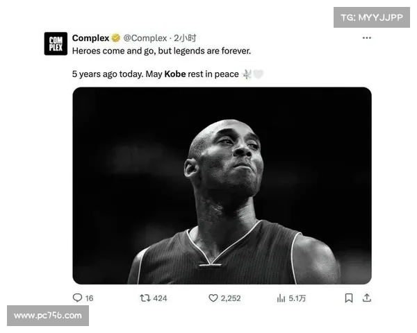 Mamba FOREVER!NBA球星发文缅怀科比 Mamba FOREVER!NBA球星发文缅怀科比