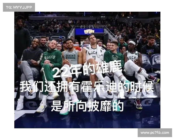 NBA东部冠军诞生!猛龙4比2淘汰雄鹿 NBA东部冠军诞生!猛龙4比2淘汰雄鹿