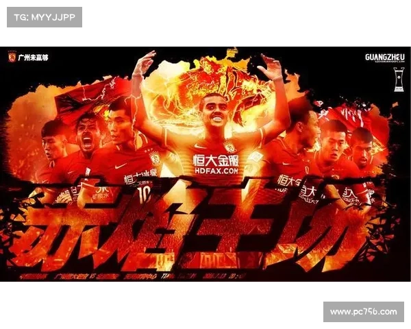 中超-埃神里程碑暴力鸟破门 恒大3-1国安取13连胜 中超-埃神里程碑暴力鸟破门 恒大3-1国安取13连胜