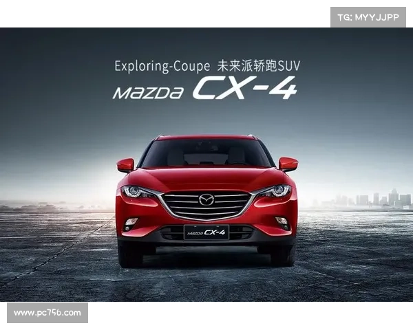 一汽马自达新款CX-4车展抢先看 一汽马自达新款CX-4车展抢先看